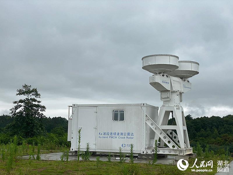 2121非凡·(中国游)体育官方网站