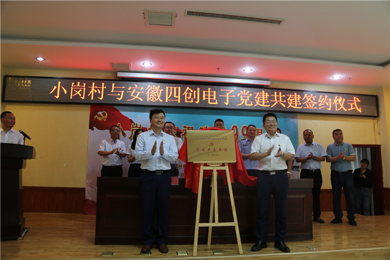 2121非凡·(中国游)体育官方网站