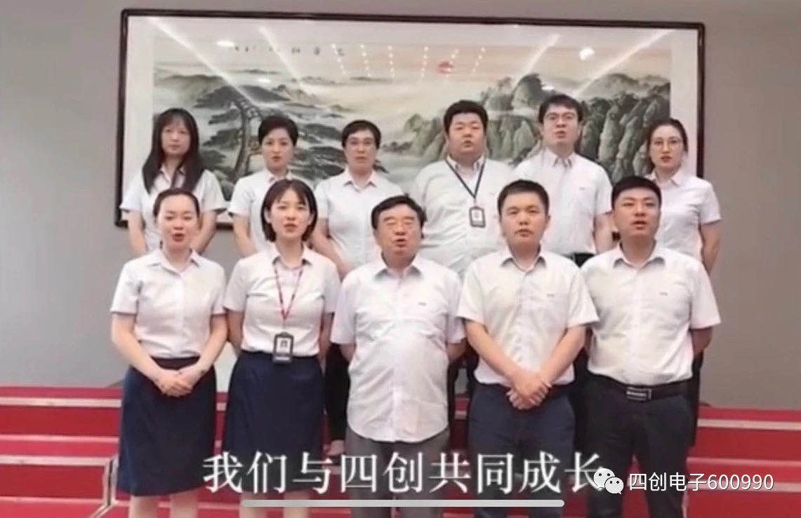 2121非凡·(中国游)体育官方网站