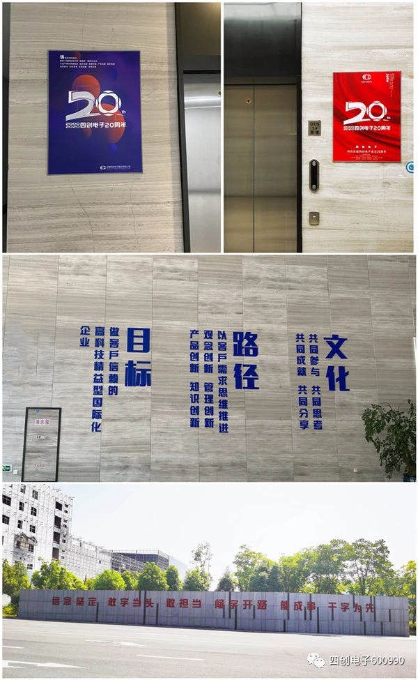 2121非凡·(中国游)体育官方网站