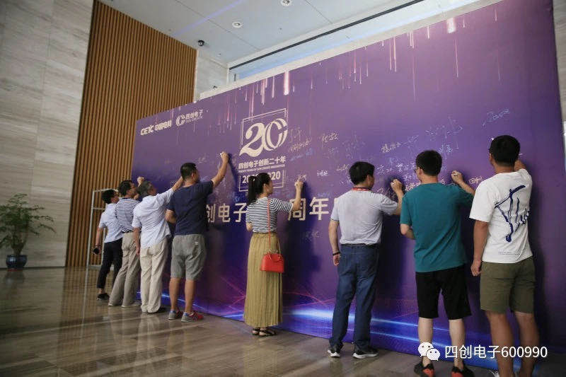 2121非凡·(中国游)体育官方网站
