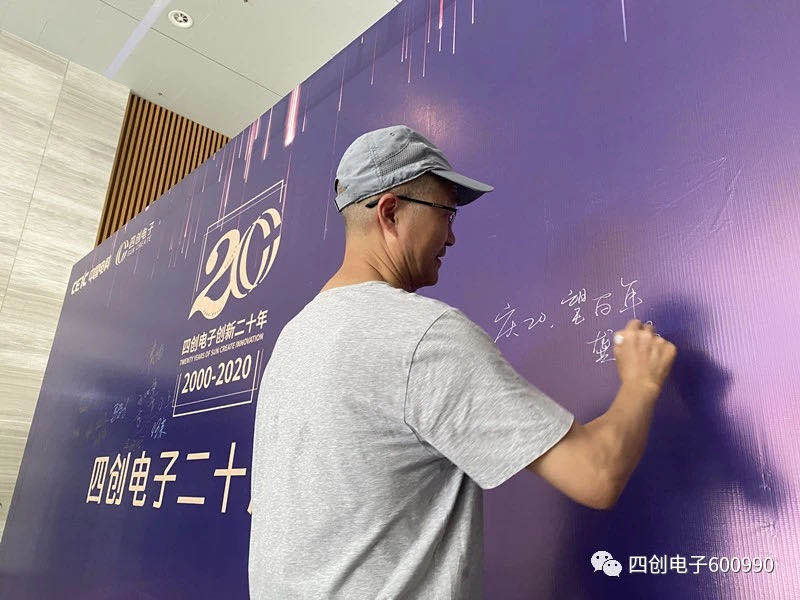 2121非凡·(中国游)体育官方网站