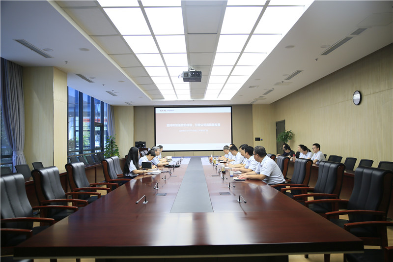 2121非凡·(中国游)体育官方网站