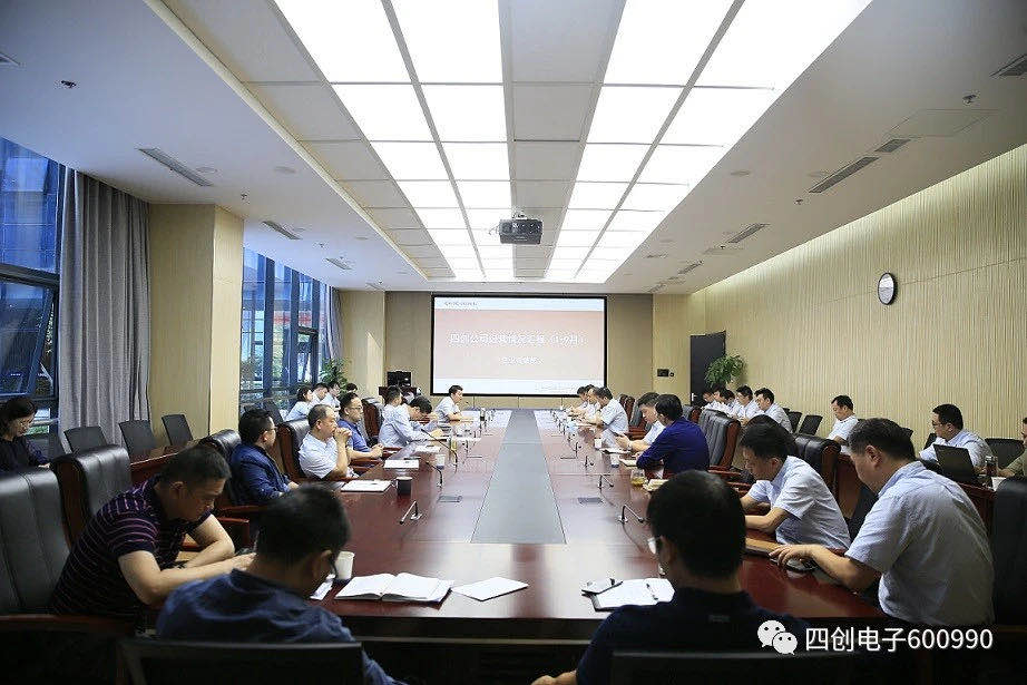2121非凡·(中国游)体育官方网站