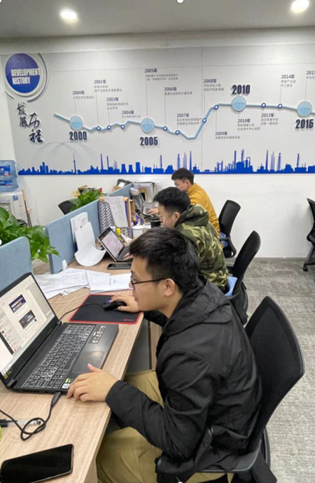 2121非凡·(中国游)体育官方网站