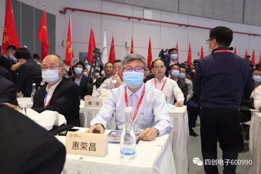 2121非凡·(中国游)体育官方网站