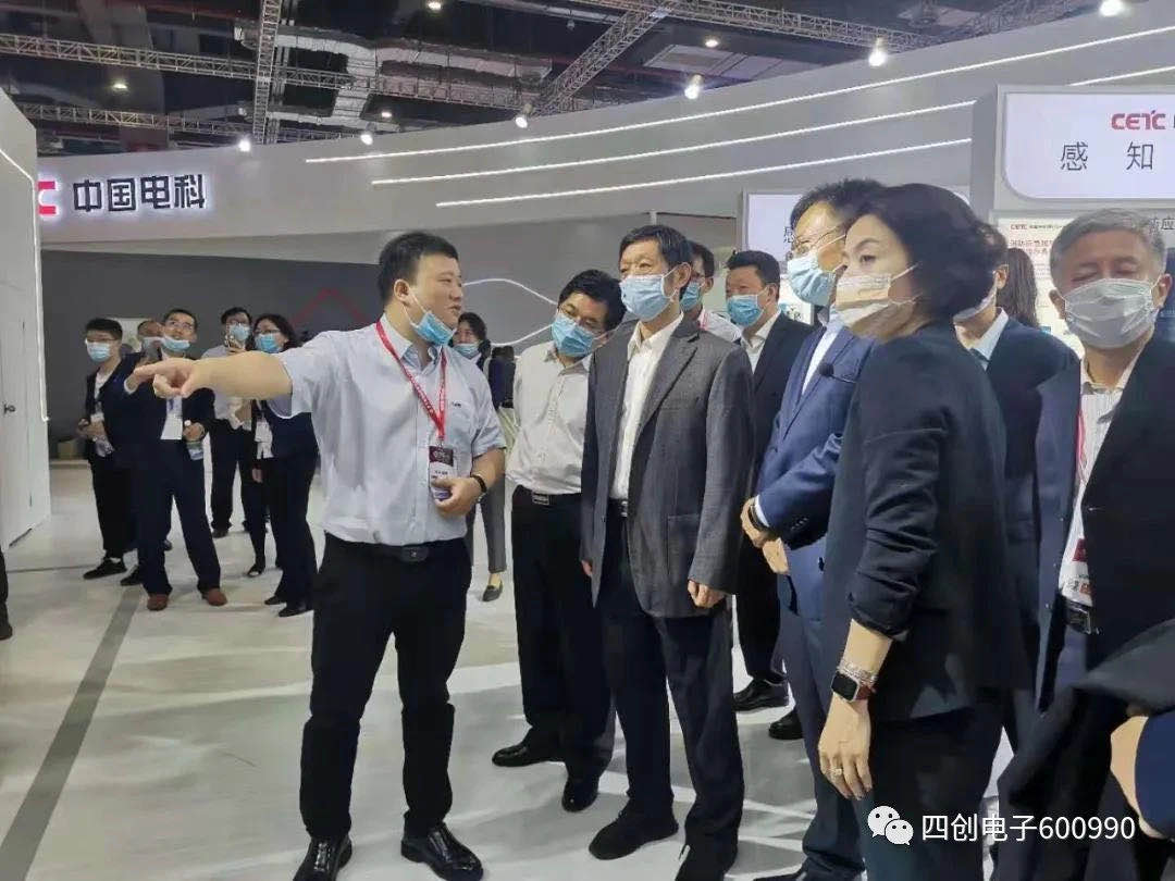 2121非凡·(中国游)体育官方网站