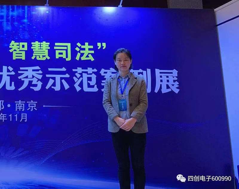 2121非凡·(中国游)体育官方网站