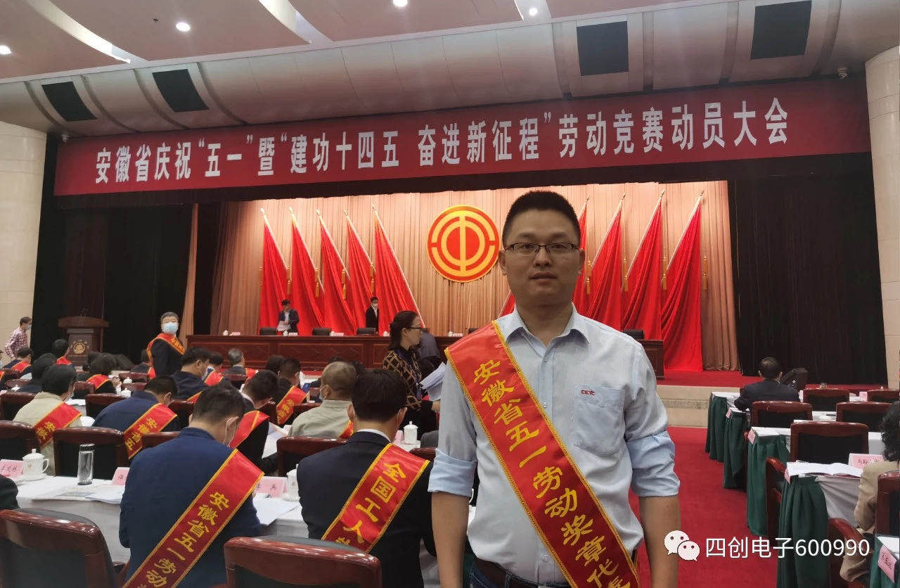 2121非凡·(中国游)体育官方网站