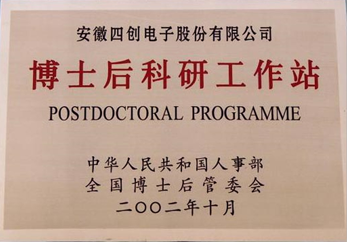 2121非凡·(中国游)体育官方网站