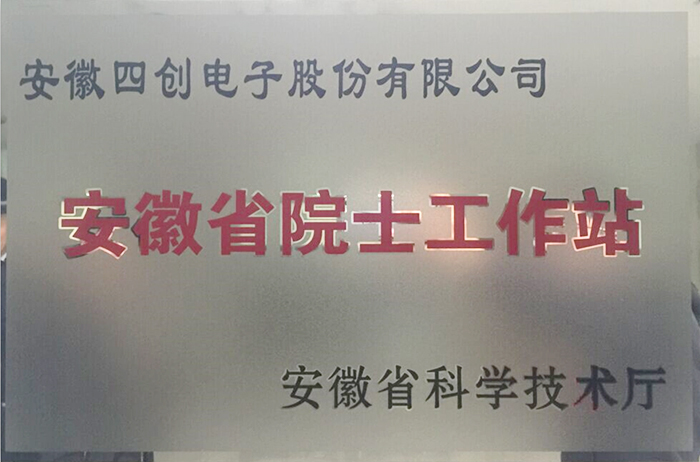 2121非凡·(中国游)体育官方网站