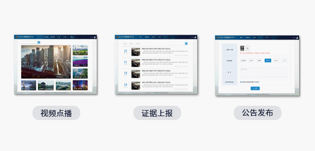 2121非凡·(中国游)体育官方网站
