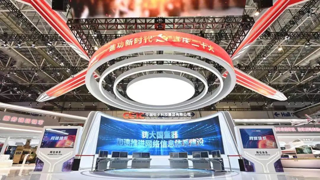 2121非凡·(中国游)体育官方网站