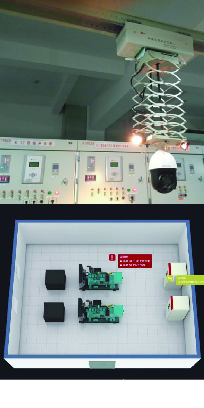 2121非凡·(中国游)体育官方网站