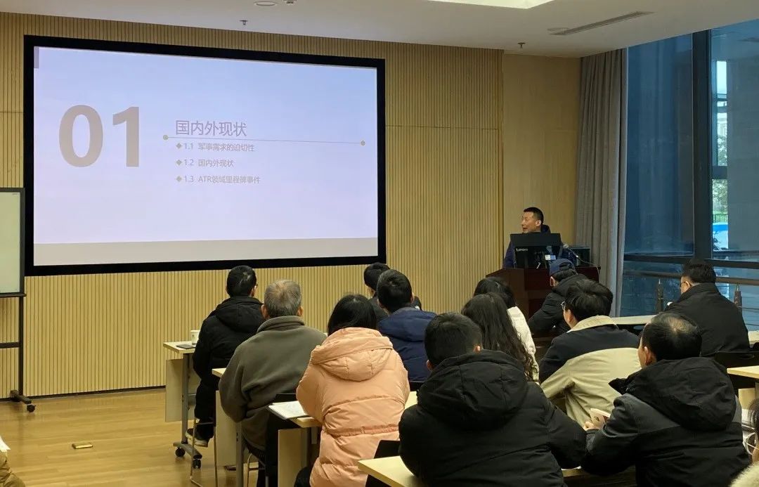 2121非凡·(中国游)体育官方网站
