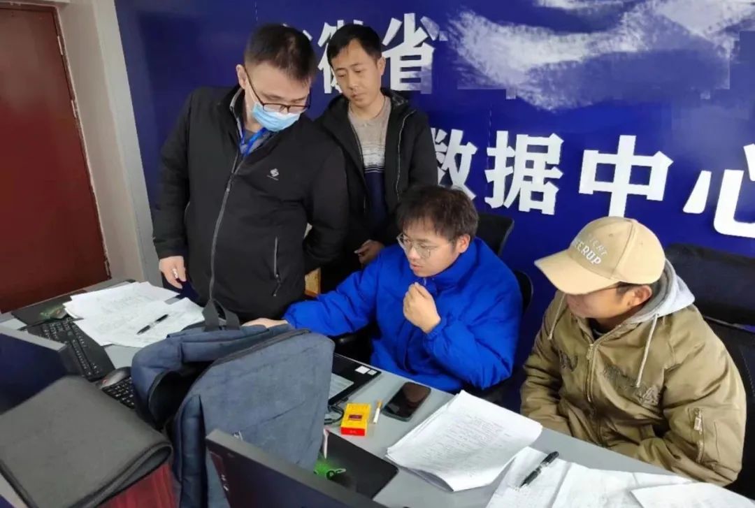 2121非凡·(中国游)体育官方网站