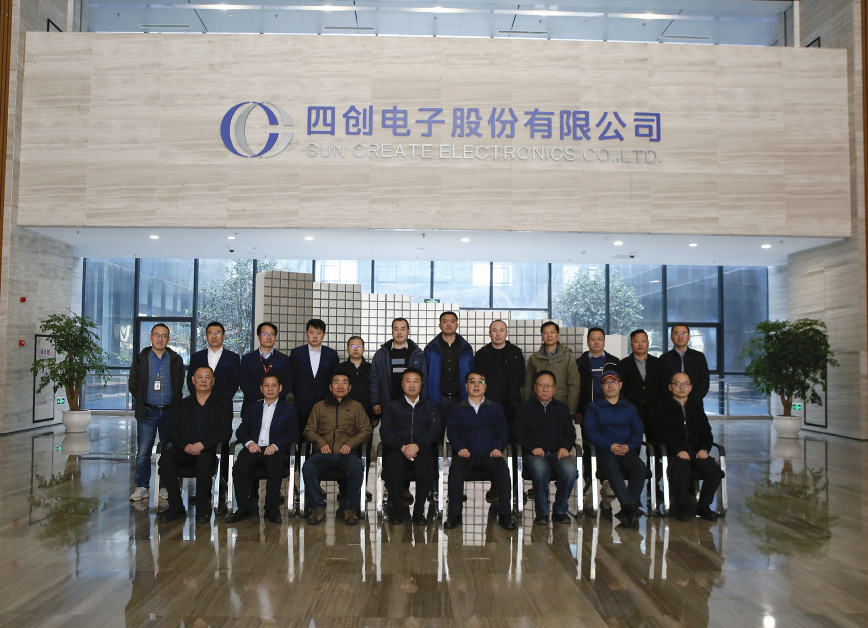 2121非凡·(中国游)体育官方网站