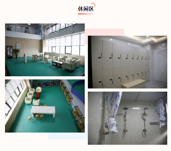 2121非凡·(中国游)体育官方网站