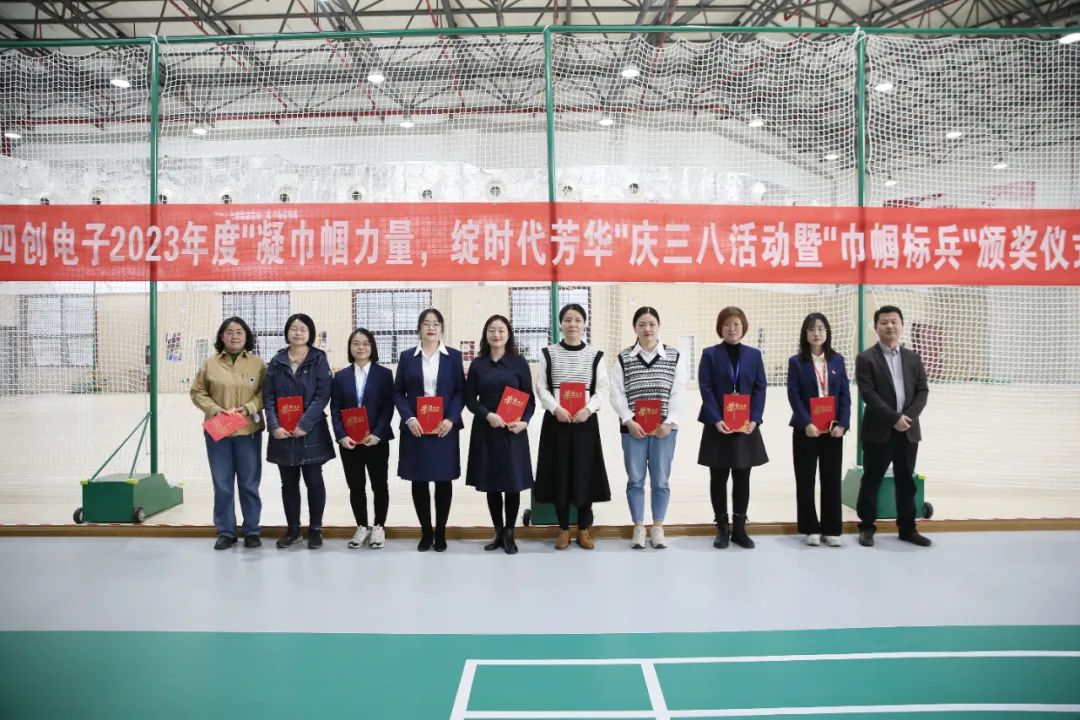 2121非凡·(中国游)体育官方网站