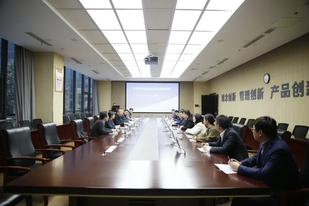 2121非凡·(中国游)体育官方网站