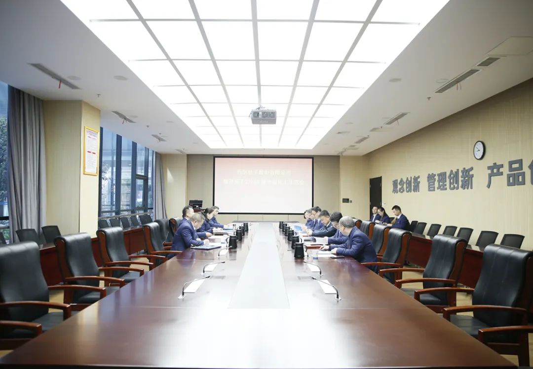2121非凡·(中国游)体育官方网站