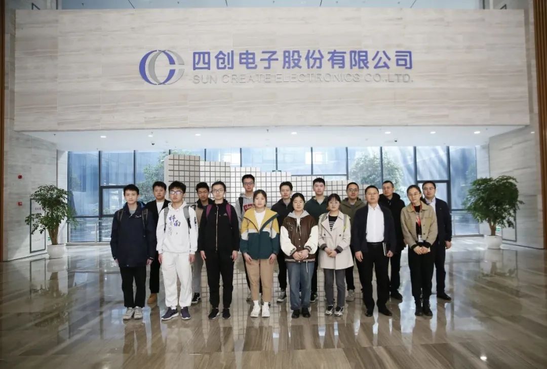 2121非凡·(中国游)体育官方网站