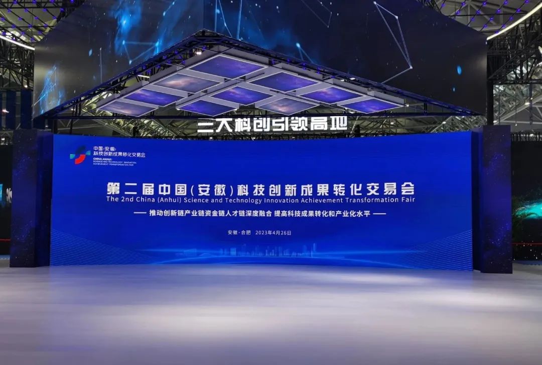 2121非凡·(中国游)体育官方网站
