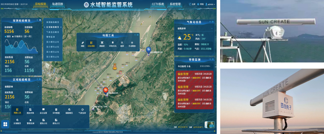 2121非凡·(中国游)体育官方网站