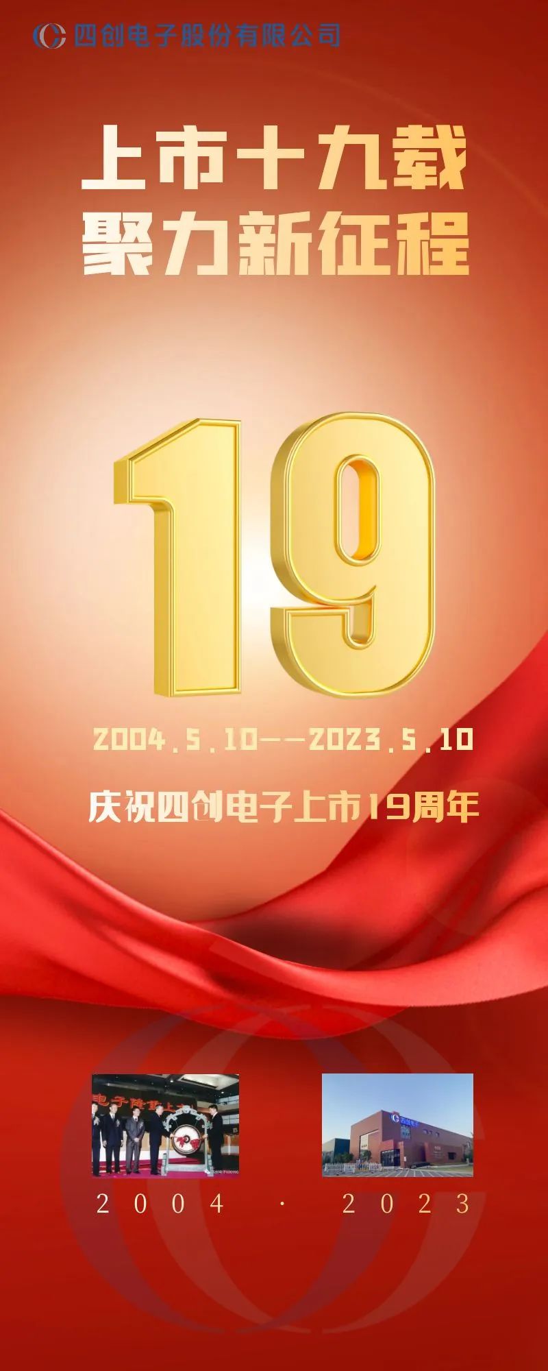 2121非凡·(中国游)体育官方网站