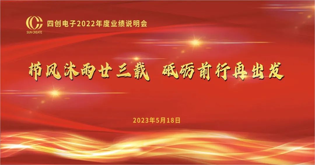 2121非凡·(中国游)体育官方网站