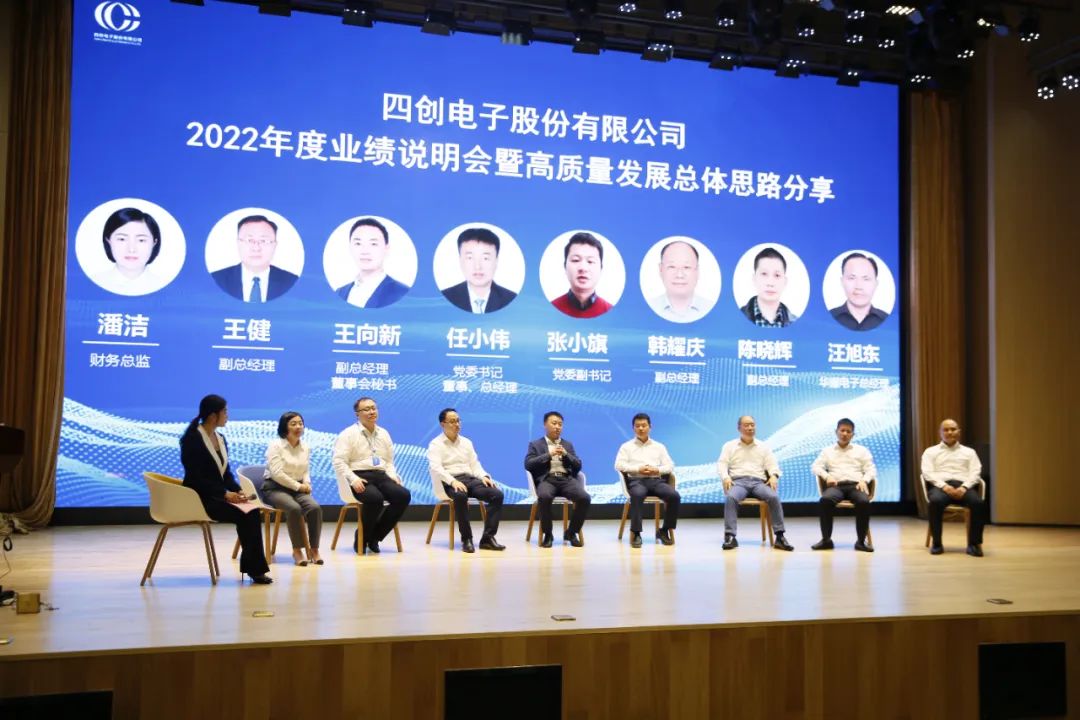 2121非凡·(中国游)体育官方网站
