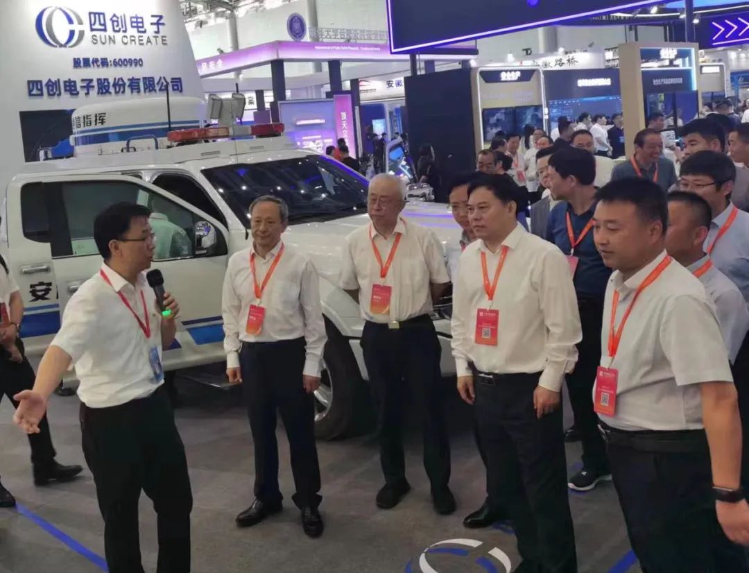 2121非凡·(中国游)体育官方网站