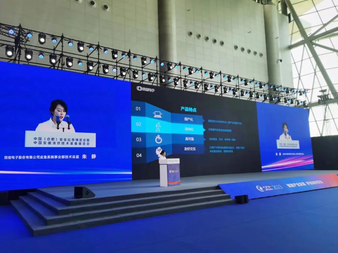 2121非凡·(中国游)体育官方网站