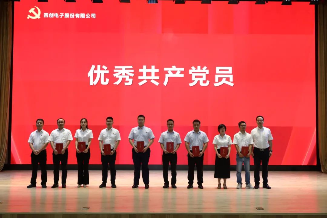 2121非凡·(中国游)体育官方网站