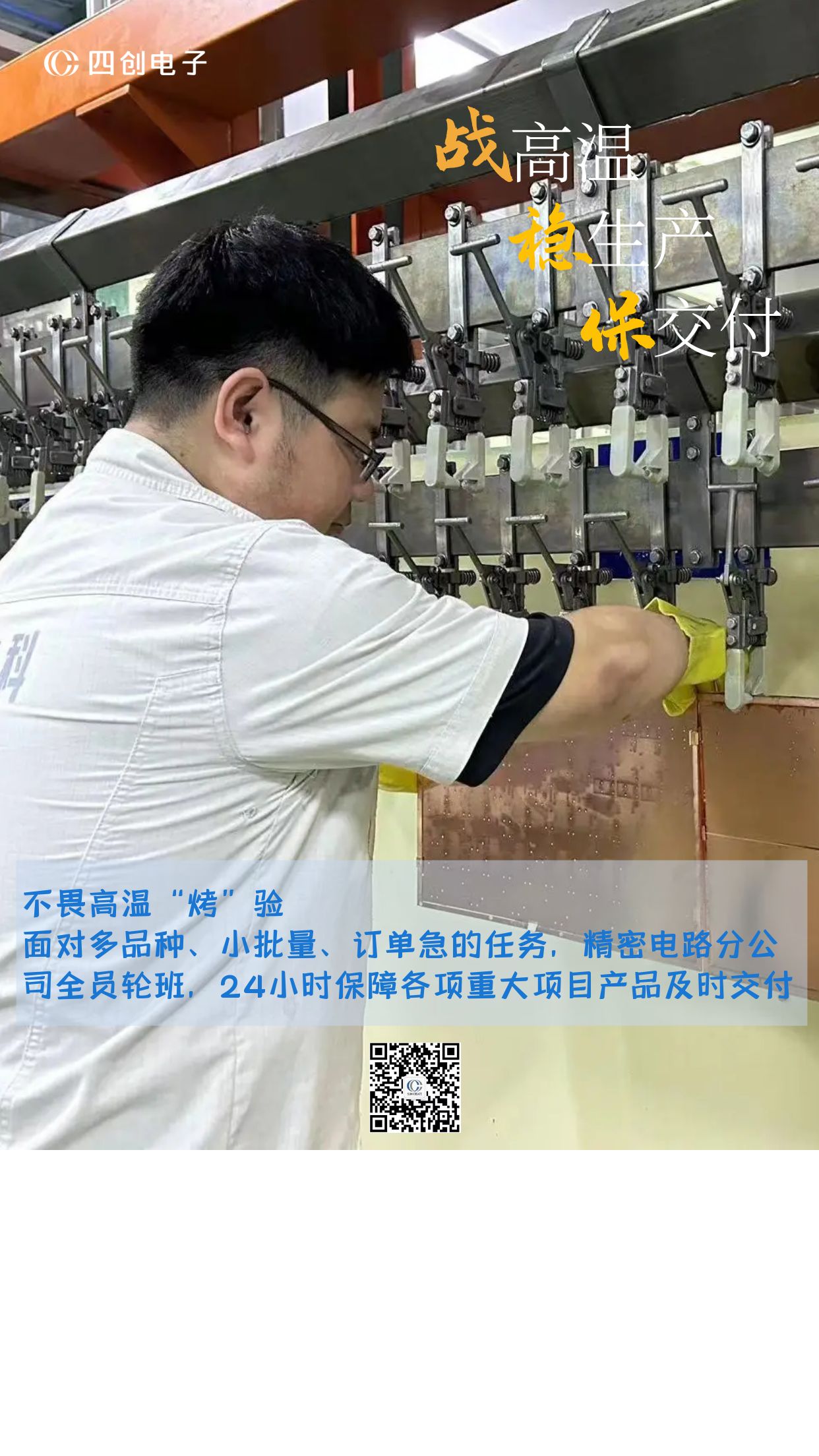 2121非凡·(中国游)体育官方网站