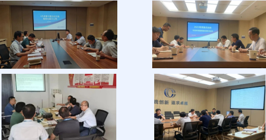 2121非凡·(中国游)体育官方网站