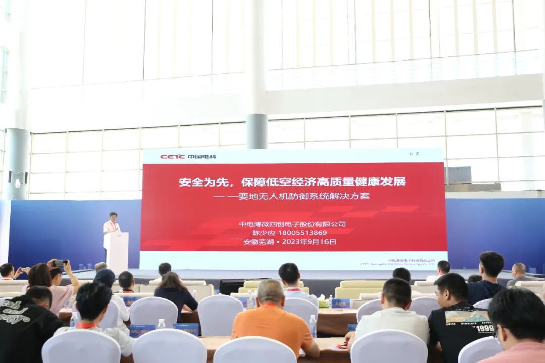2121非凡·(中国游)体育官方网站