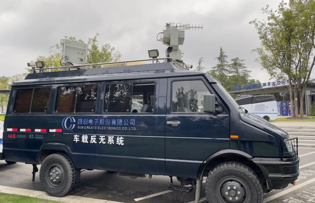 2121非凡·(中国游)体育官方网站