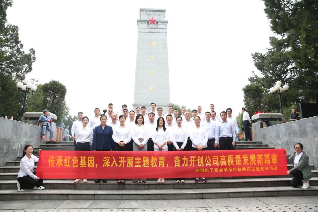 2121非凡·(中国游)体育官方网站