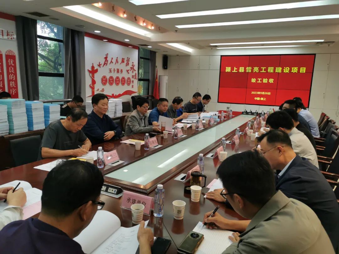 2121非凡·(中国游)体育官方网站