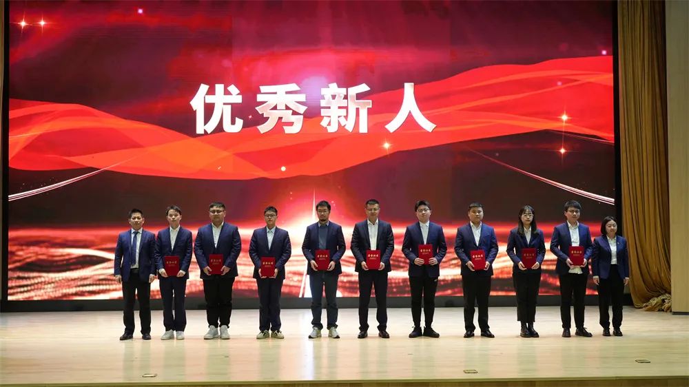 2121非凡·(中国游)体育官方网站