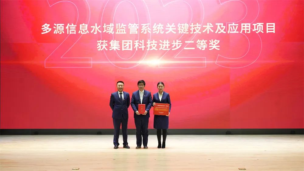 2121非凡·(中国游)体育官方网站
