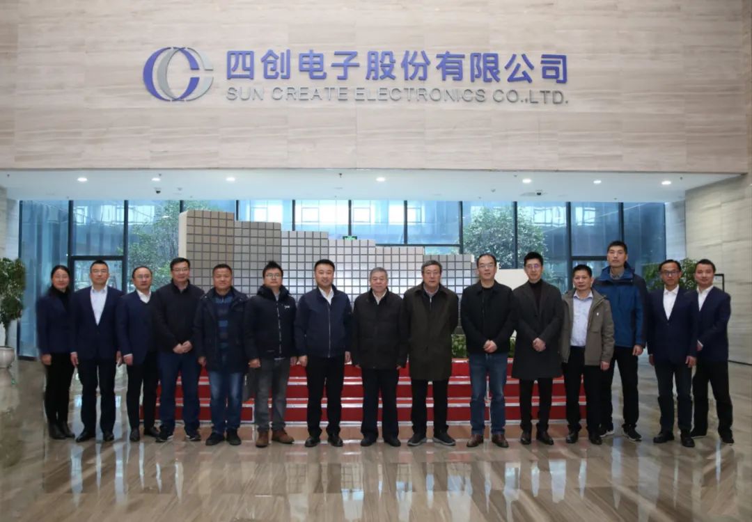 2121非凡·(中国游)体育官方网站