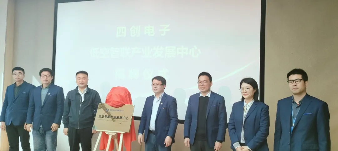 2121非凡·(中国游)体育官方网站