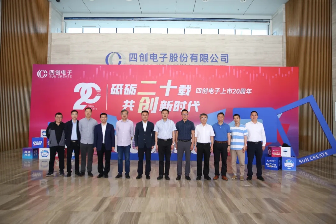 2121非凡·(中国游)体育官方网站