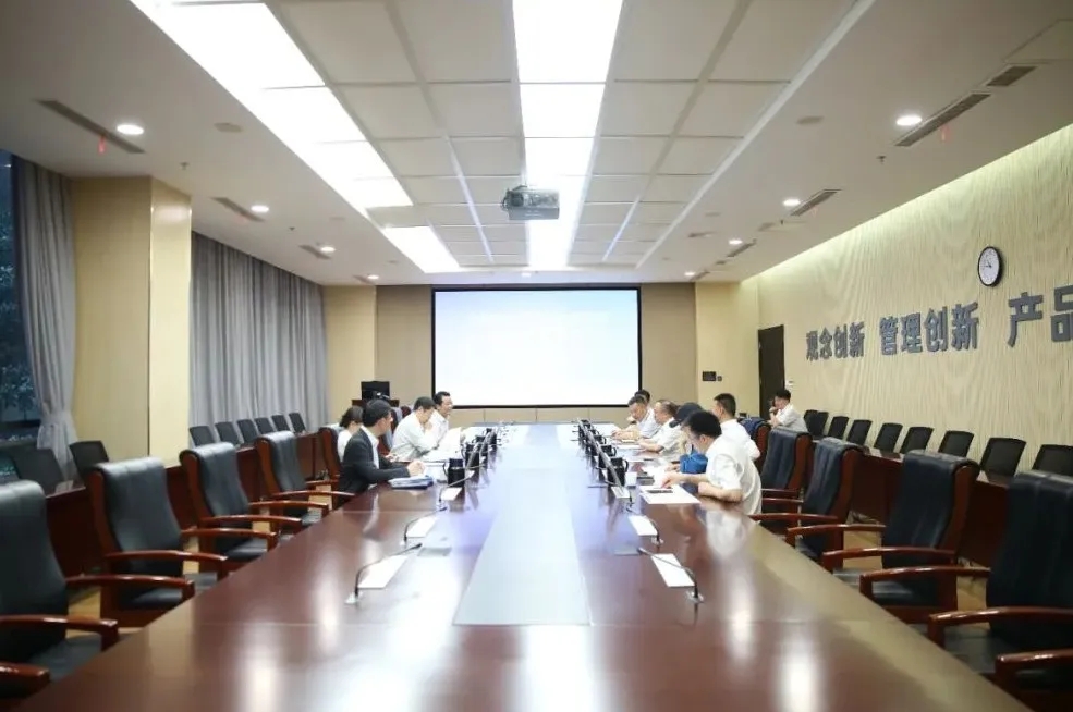 2121非凡·(中国游)体育官方网站