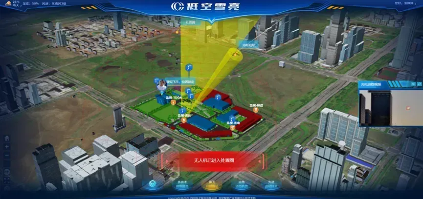 2121非凡·(中国游)体育官方网站
