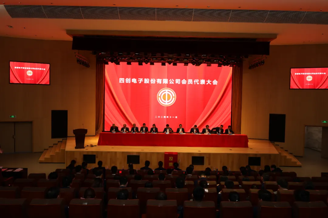 2121非凡·(中国游)体育官方网站