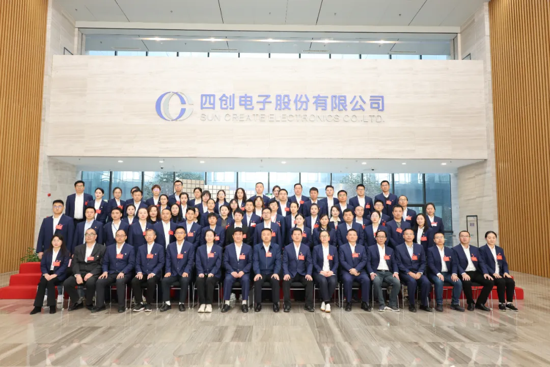 2121非凡·(中国游)体育官方网站