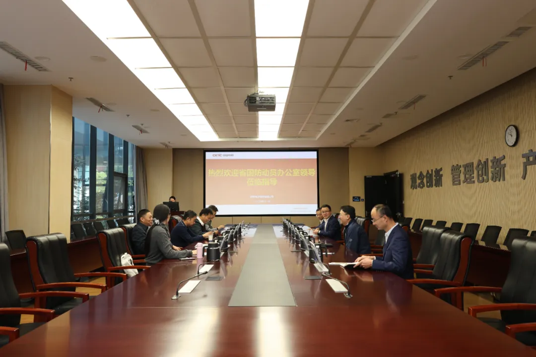 2121非凡·(中国游)体育官方网站